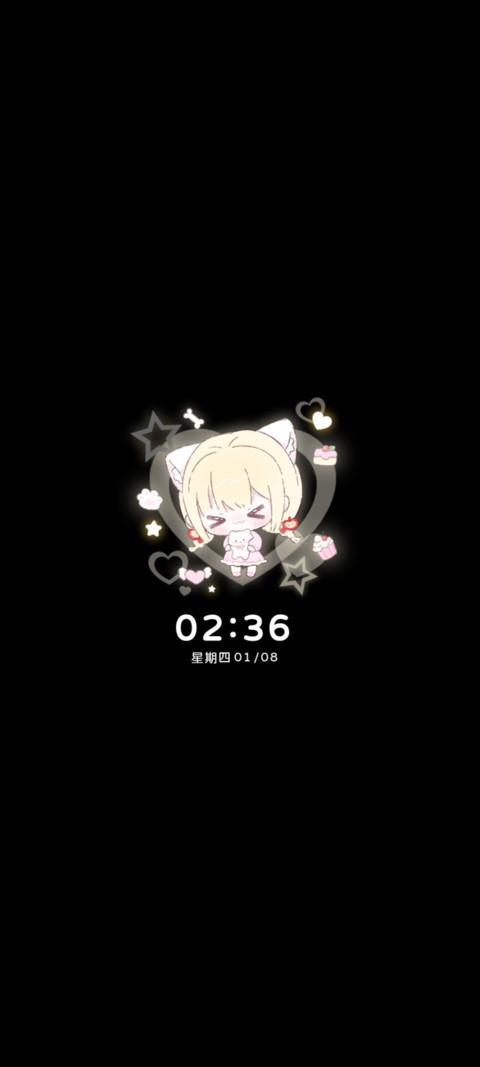 发光软萌奶黄小女孩 screenshot