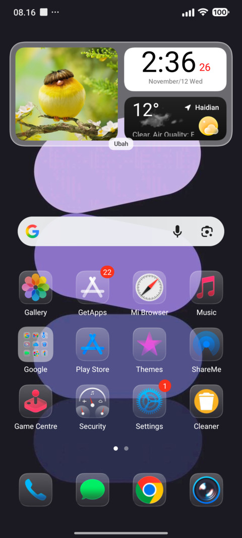 Liquid 26 screenshot