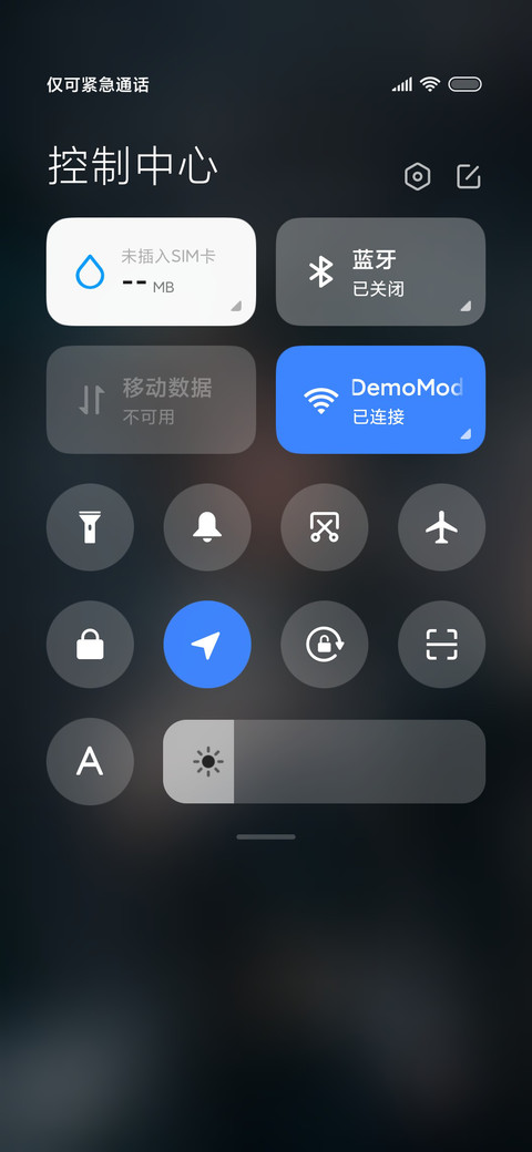 赛博朋克战士 screenshot