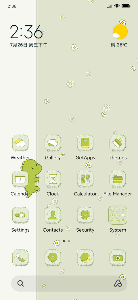 Green dinosaur screenshot