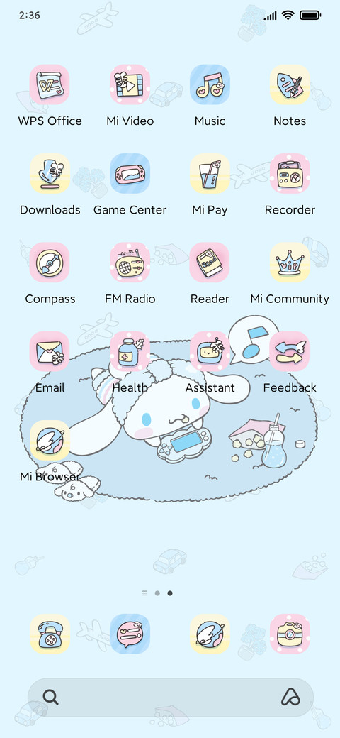 Fun game machine screenshot