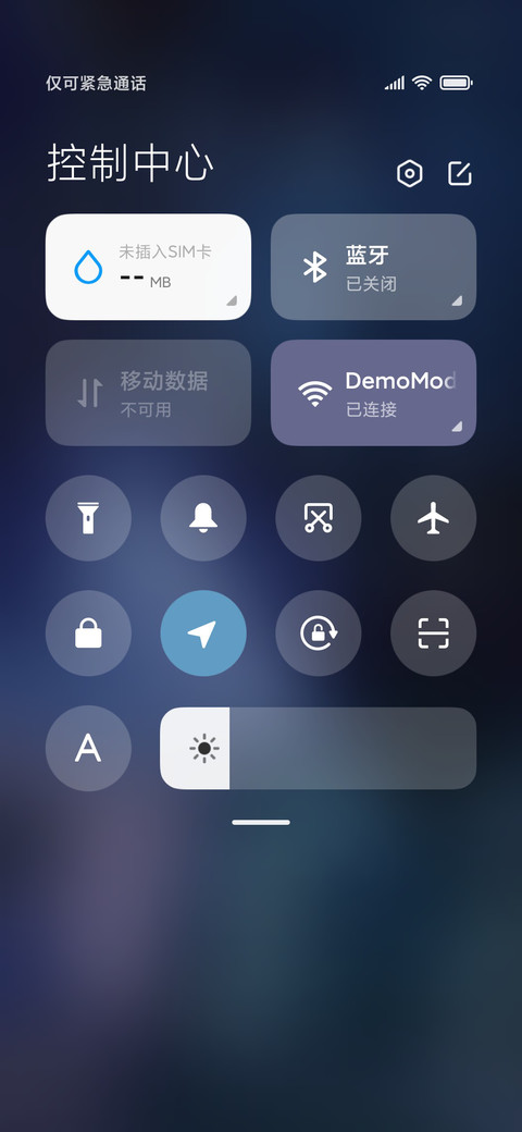 无人问津 screenshot