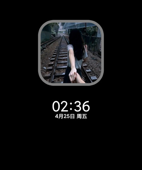 INS雨天牵手漫步 screenshot