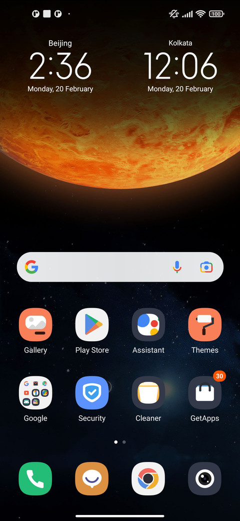 Deep Space screenshot