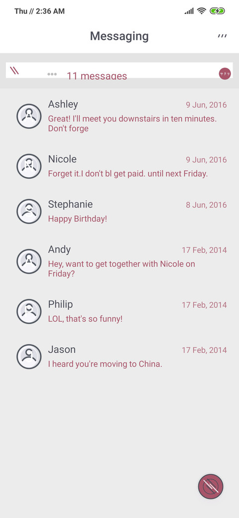 Initial J screenshot