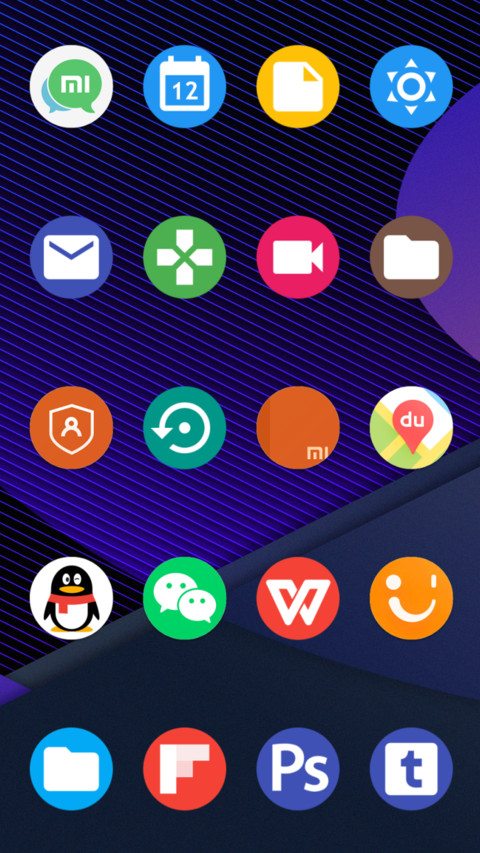 Stock Poco Pie V10 Update screenshot