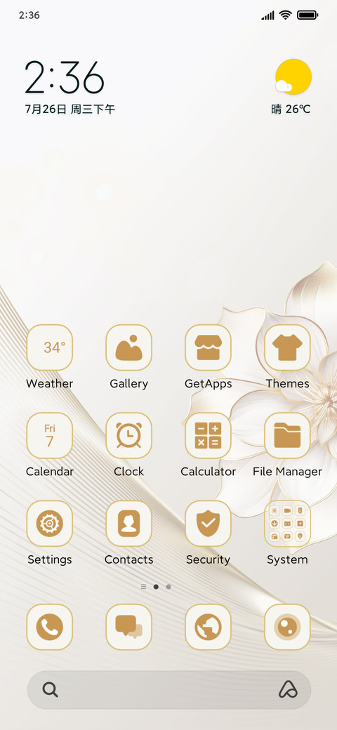 Golden Era screenshot