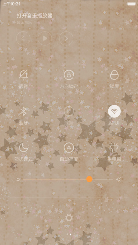 复古徽章 screenshot