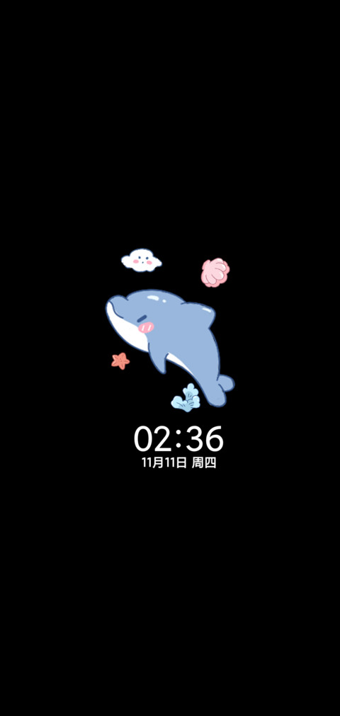 可爱萌萌鲨鲨 screenshot