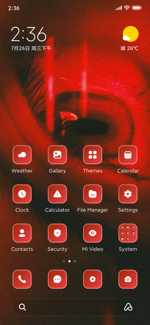 Eyes screenshot