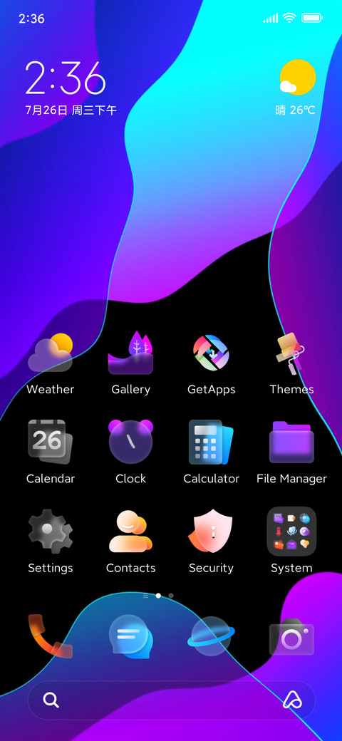Spectrum screenshot