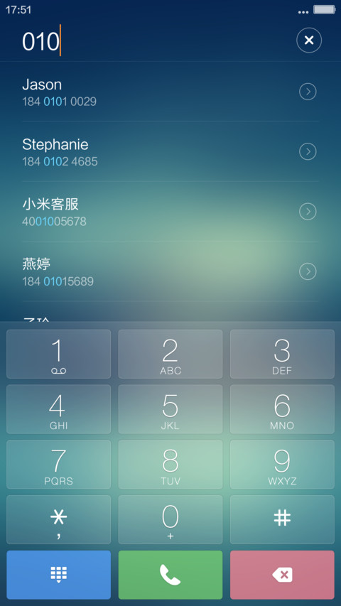  雨滴特效 维多利亚 screenshot