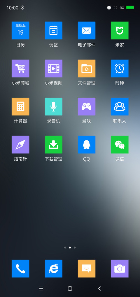 windows Phone screenshot