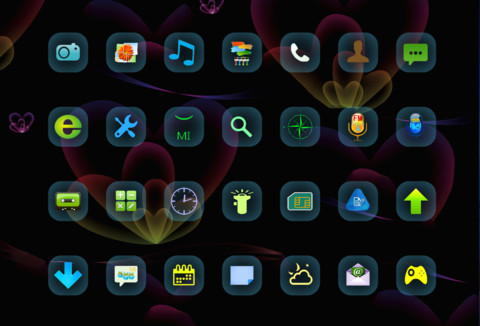 懂爱（炫酷信号） screenshot