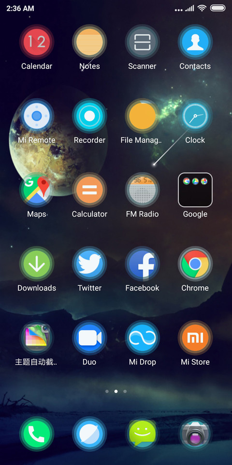iOS 10 Gelap screenshot