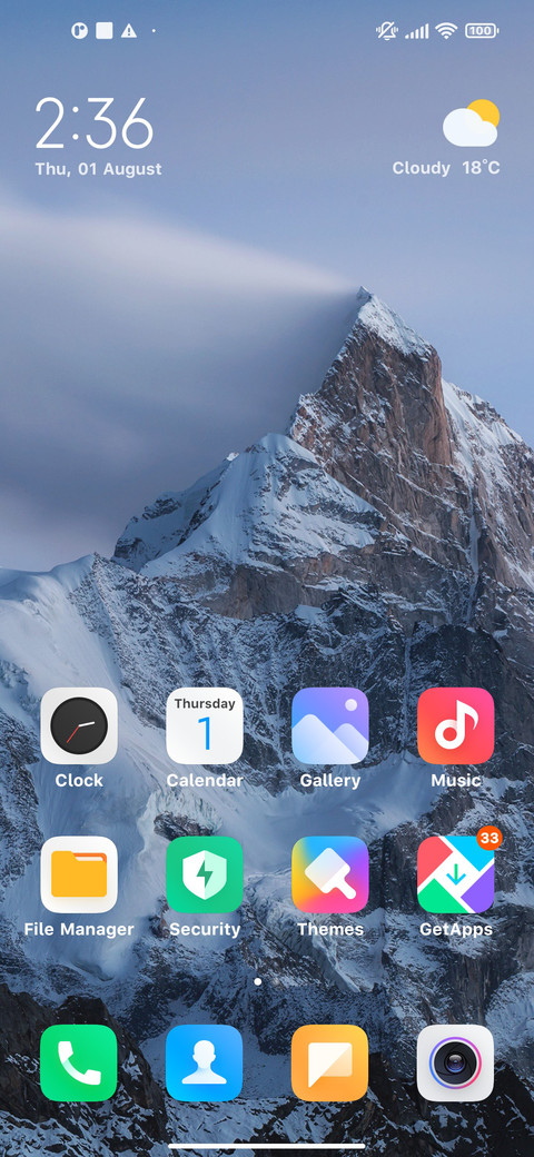 shiluo screenshot