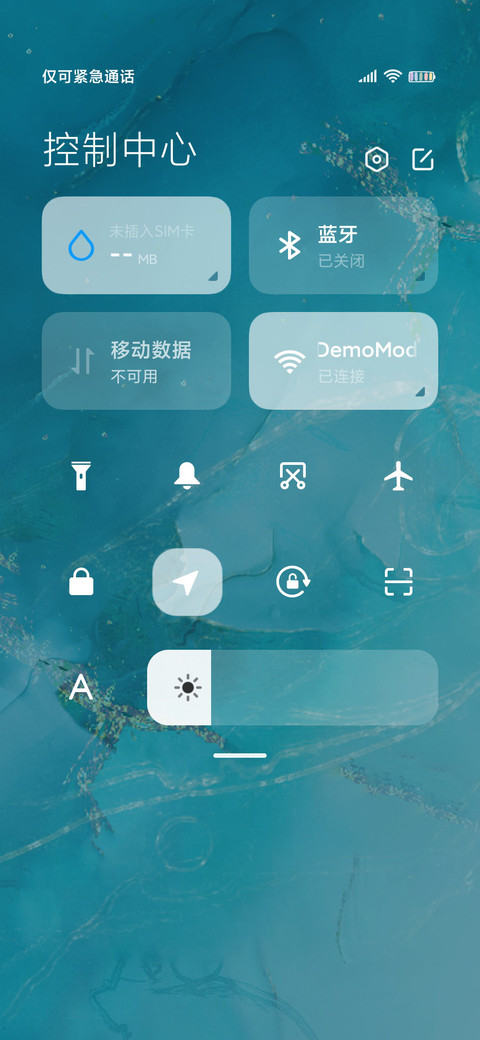 碧色Pro screenshot