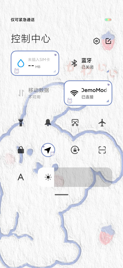 油画风治愈兔兔 screenshot