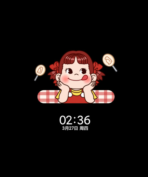 不二家 复古甜心 screenshot