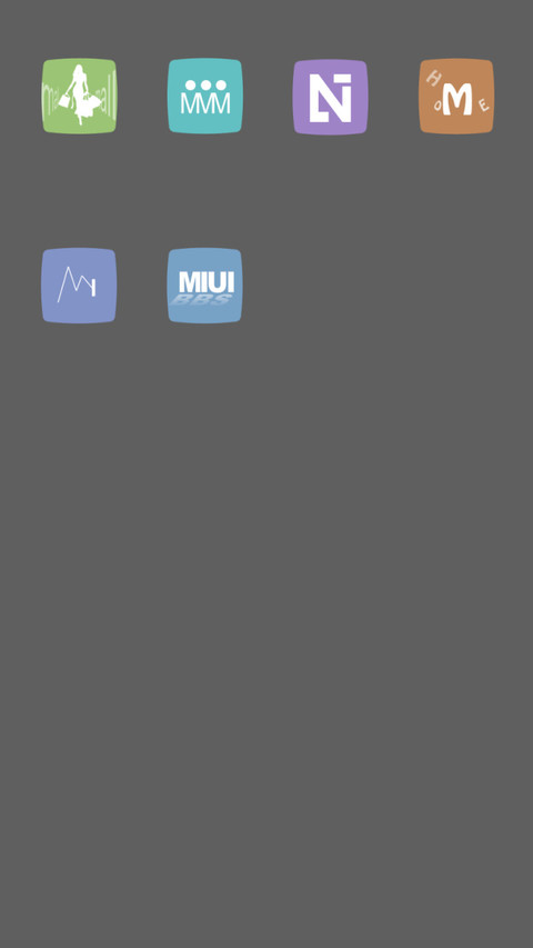 倒计时 screenshot