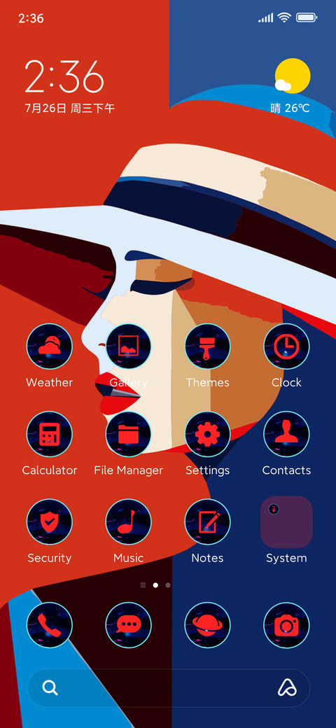 pop painting screenshot