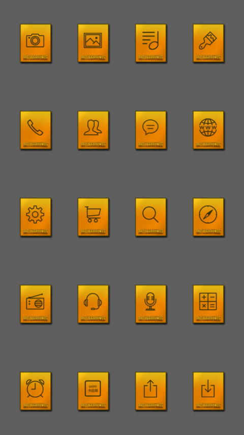 V字仇杀队 screenshot