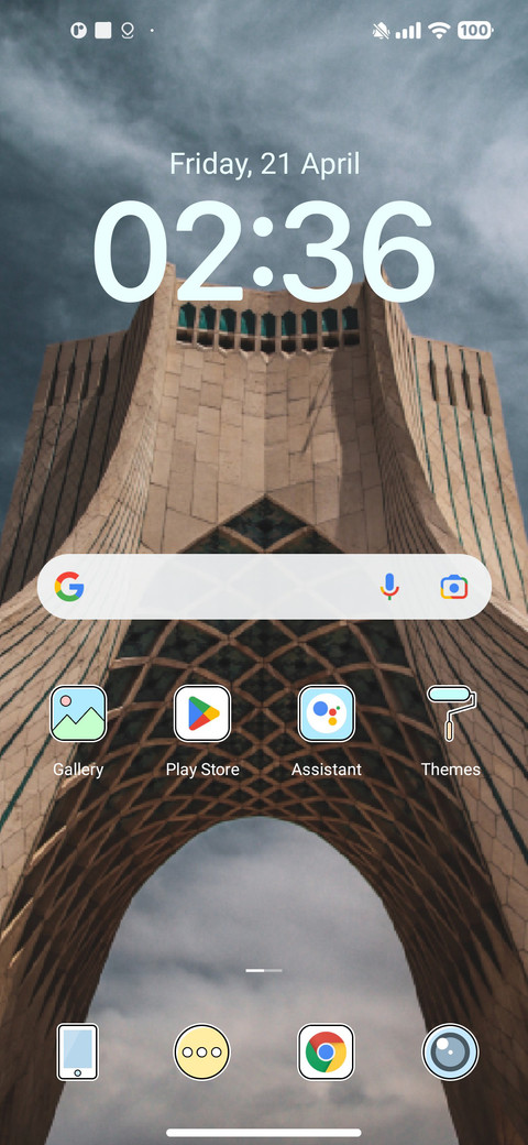 Vibes 4u screenshot