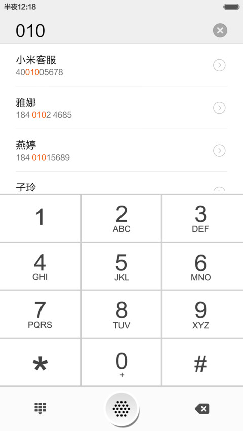 【三合一】XP+Win7+Win10旗舰版（好评返现+三系统随意切换） screenshot