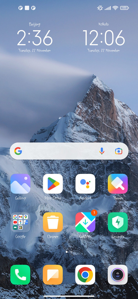 Composition screenshot