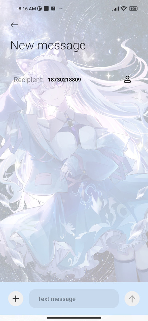 Starry Sky Love screenshot