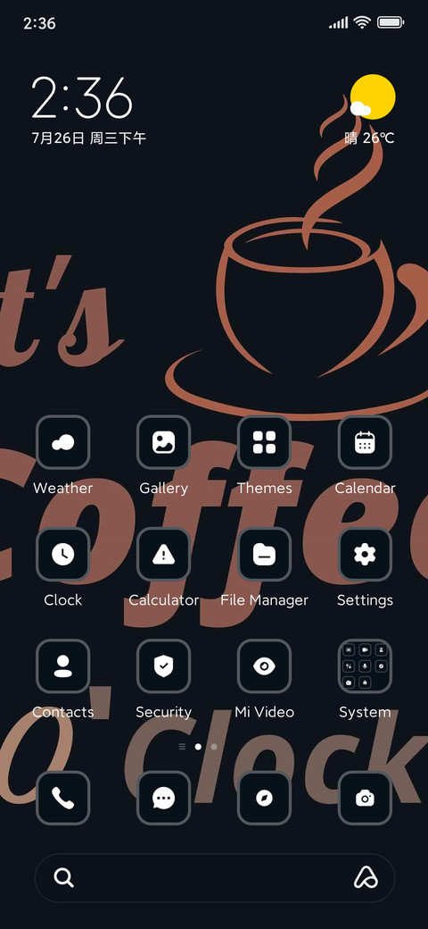 Coffee screenshot