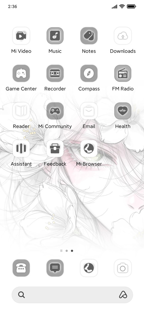 Bloom Gaze screenshot