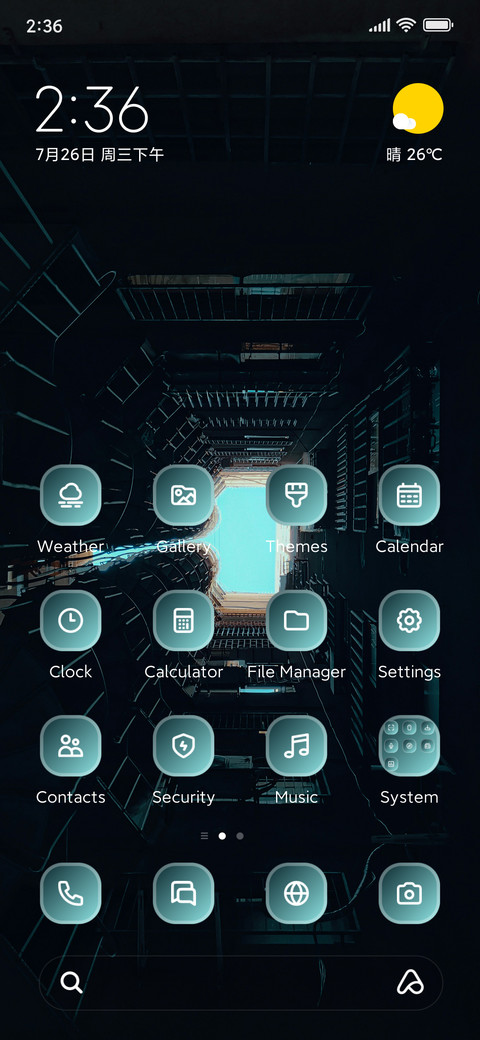 Building screenshot