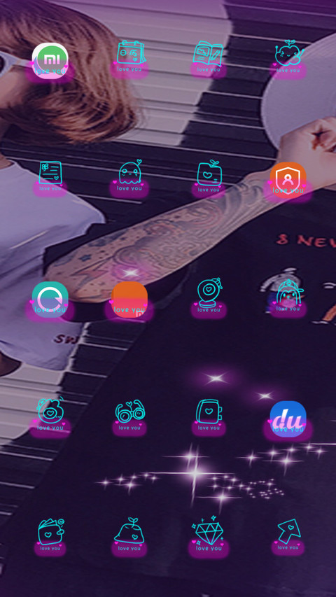 至少思念的人是你G screenshot