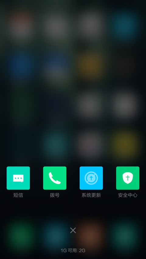 MR-LONELY screenshot