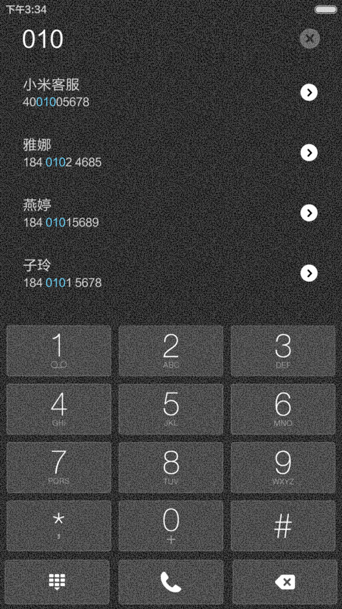 黑白线条 screenshot