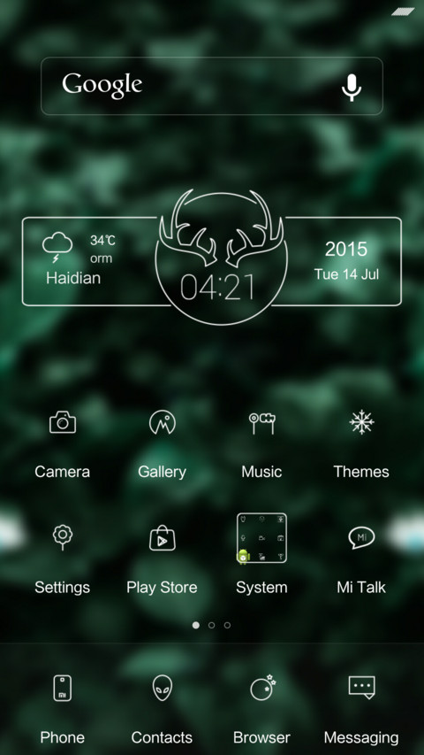 SUNYOTO screenshot