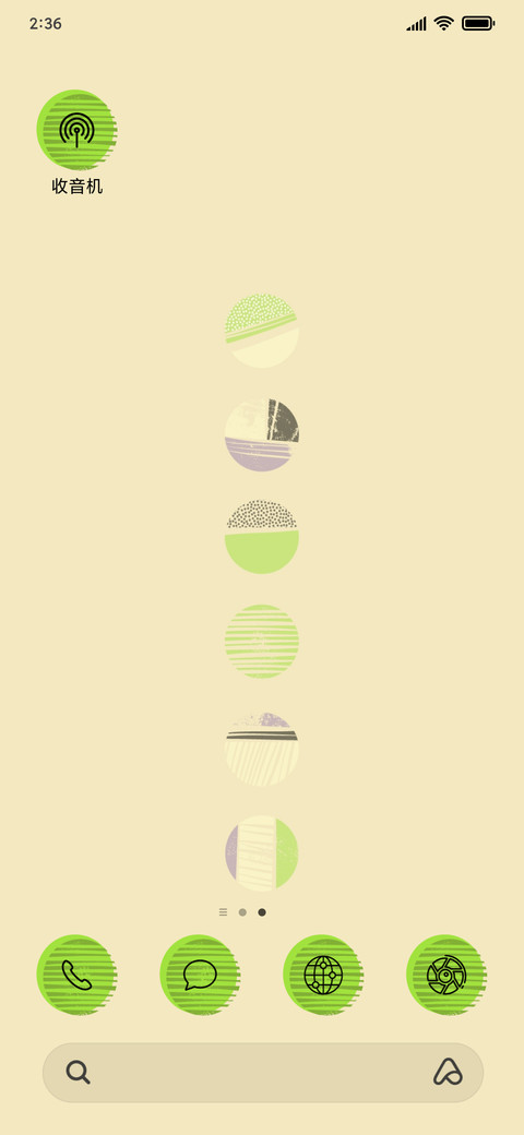 Circle Patterns_3MDS screenshot