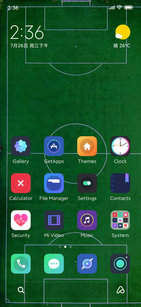 DVRK TSUBATSA screenshot