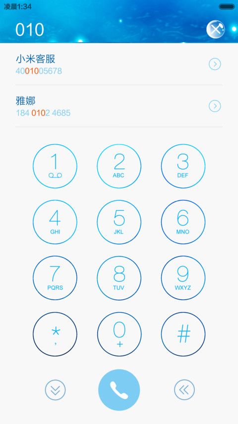 SO COOL【密码：0000+iOS9锁屏概念设计】 screenshot