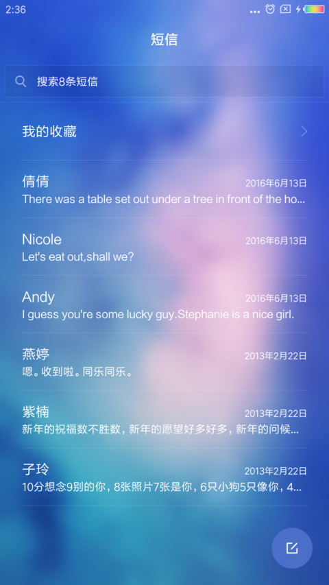 Win10 screenshot