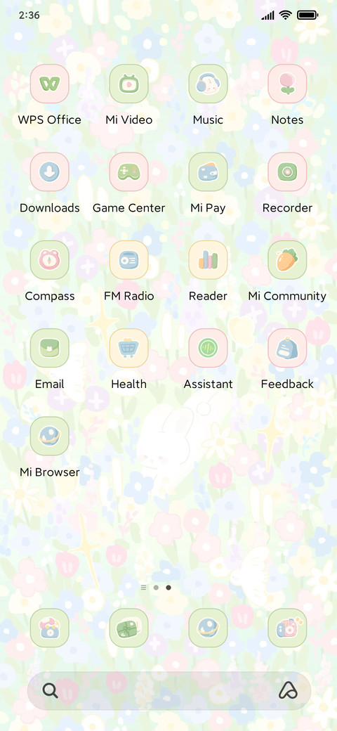 Green Garden screenshot