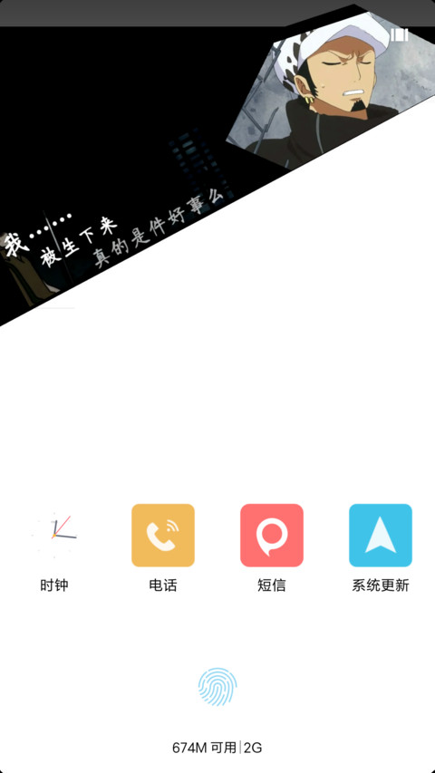 就这样 screenshot