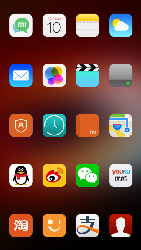 iOS Deathstar screenshot