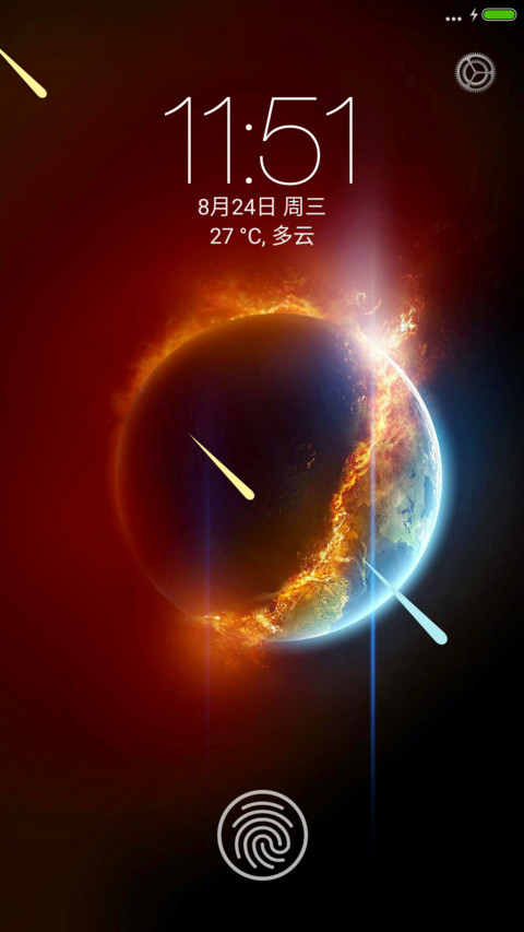iOS Deathstar screenshot
