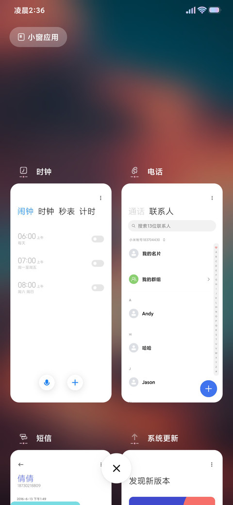 光与云 screenshot
