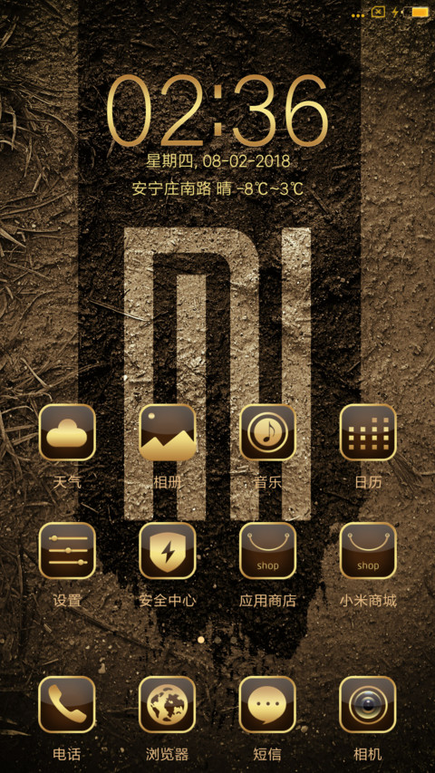Darkness Gold screenshot