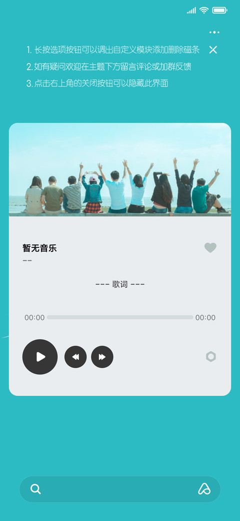 WP10 screenshot