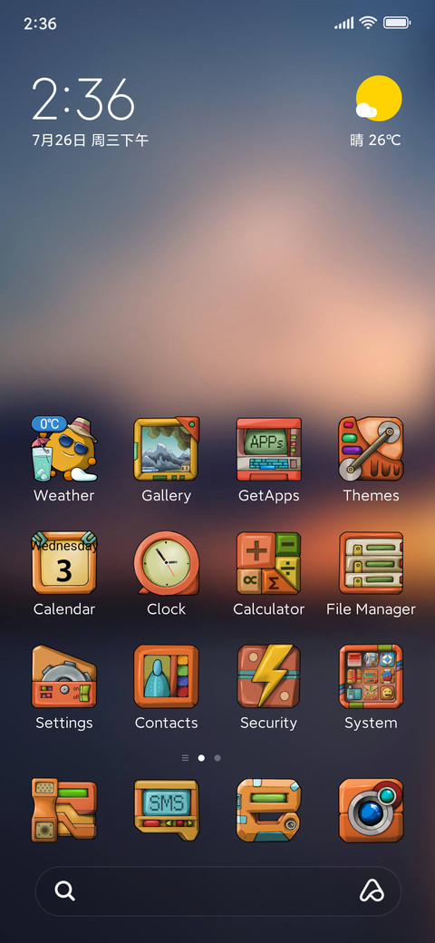 Walky-Talky 4 screenshot