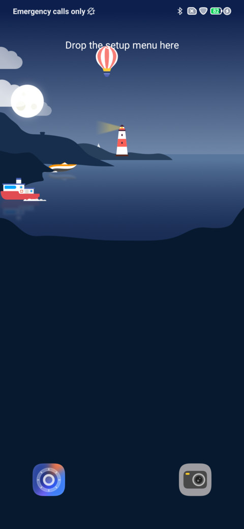 Animation UI screenshot